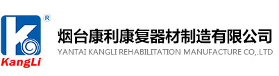 十大买球官方网站-买球赛十大平台

